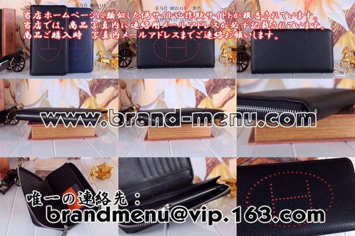 非常に安いエルメス 財布 メンズ 長財布 コピー 